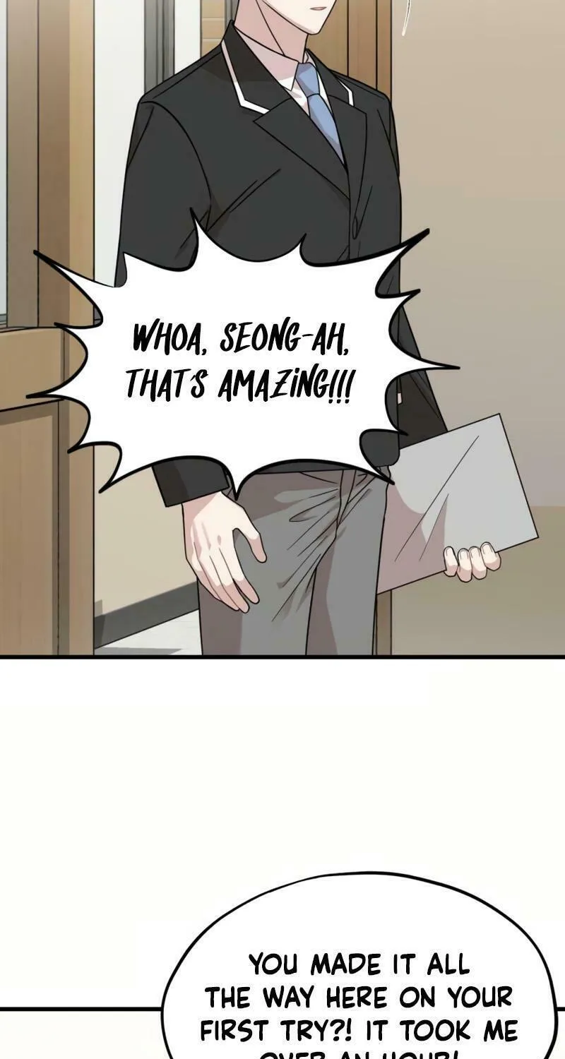 Can You Date a Ranker? Chapter 16 page 23 - 
