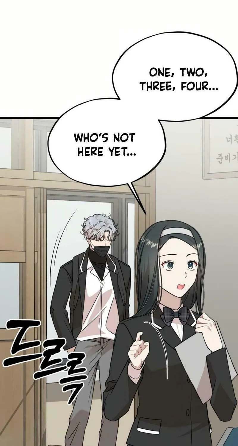 Can You Date a Ranker? Chapter 16 page 31 - 