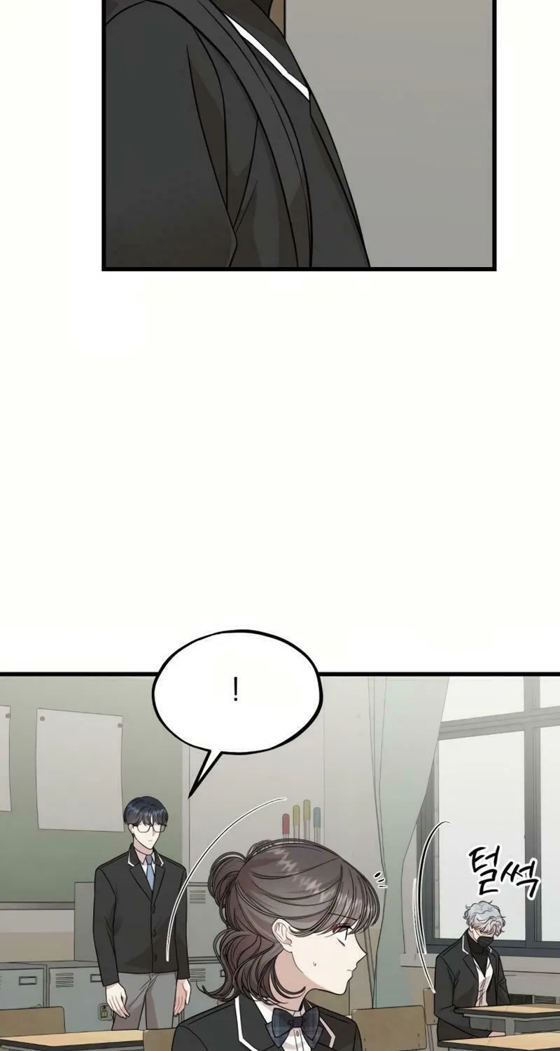 Can You Date a Ranker? Chapter 16 page 33 - 