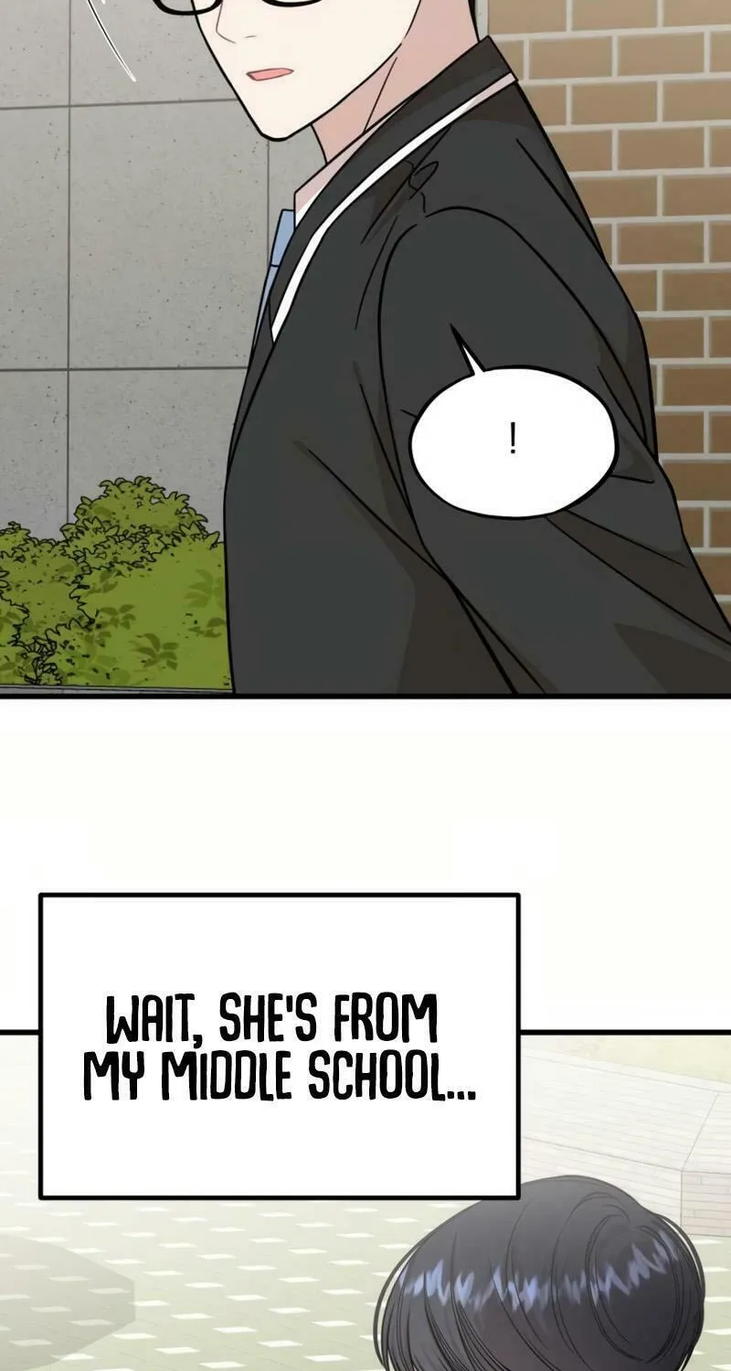 Can You Date a Ranker? Chapter 16 page 51 - 