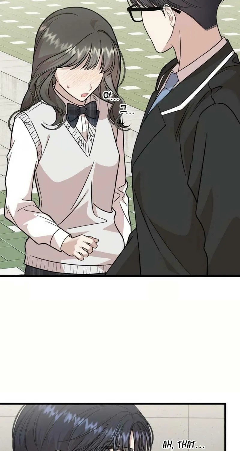 Can You Date a Ranker? Chapter 16 page 52 - 