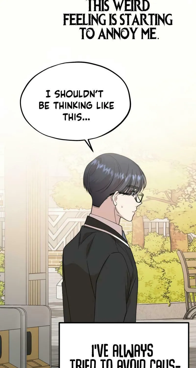 Can You Date a Ranker? Chapter 16 page 77 - 