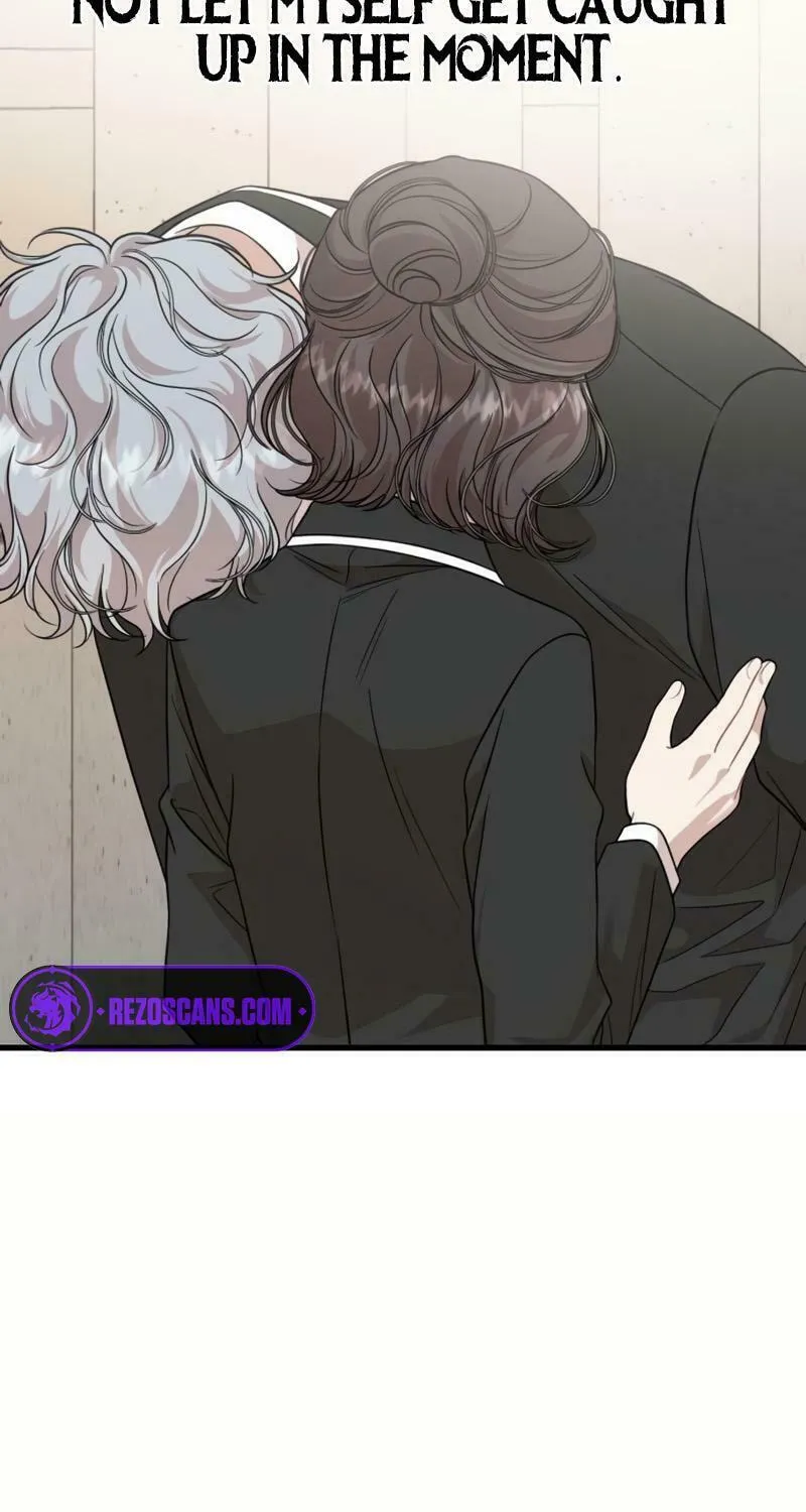 Can You Date a Ranker? Chapter 16 page 83 - 