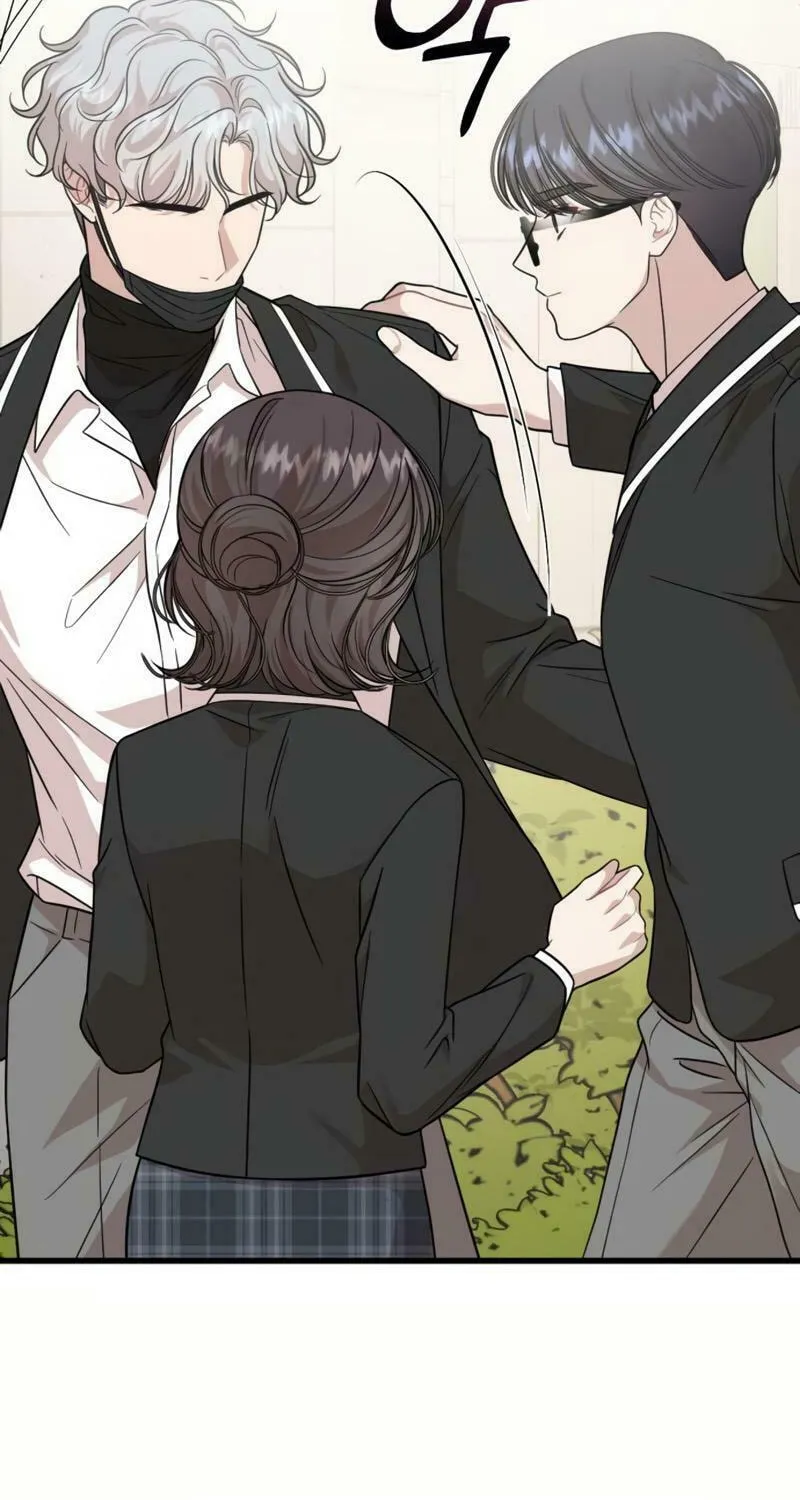 Can You Date a Ranker? Chapter 16 page 85 - 