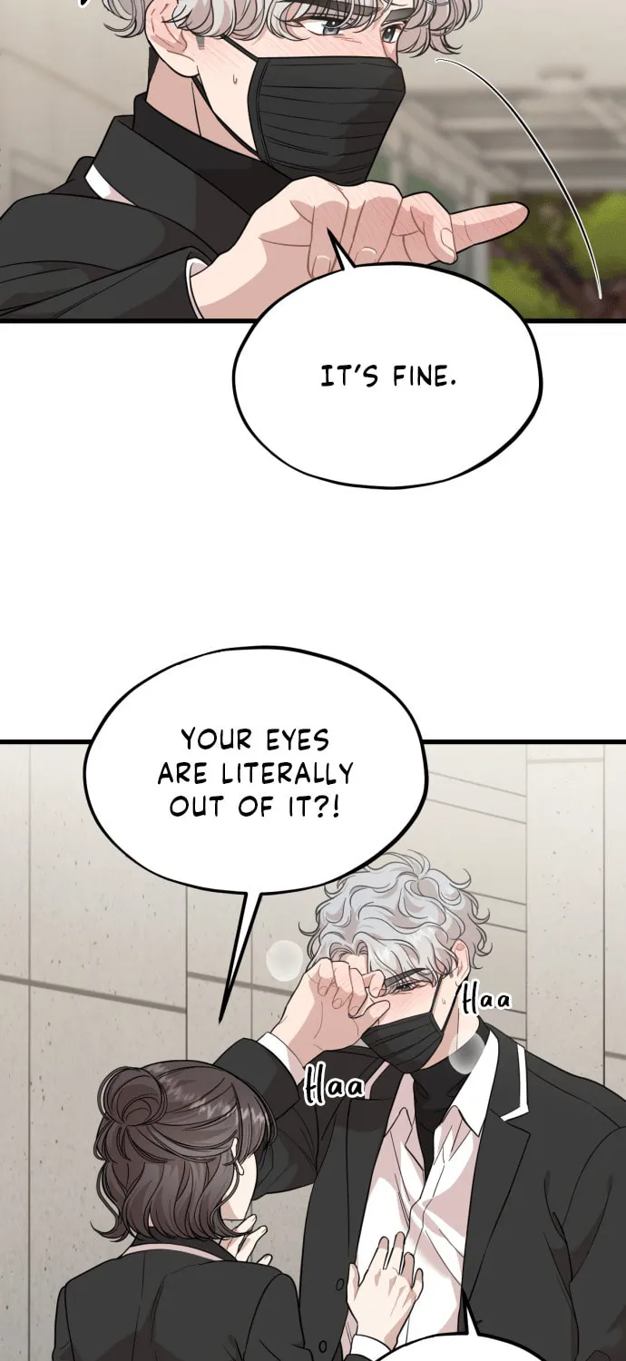 Can You Date a Ranker? Chapter 17 page 22 - 