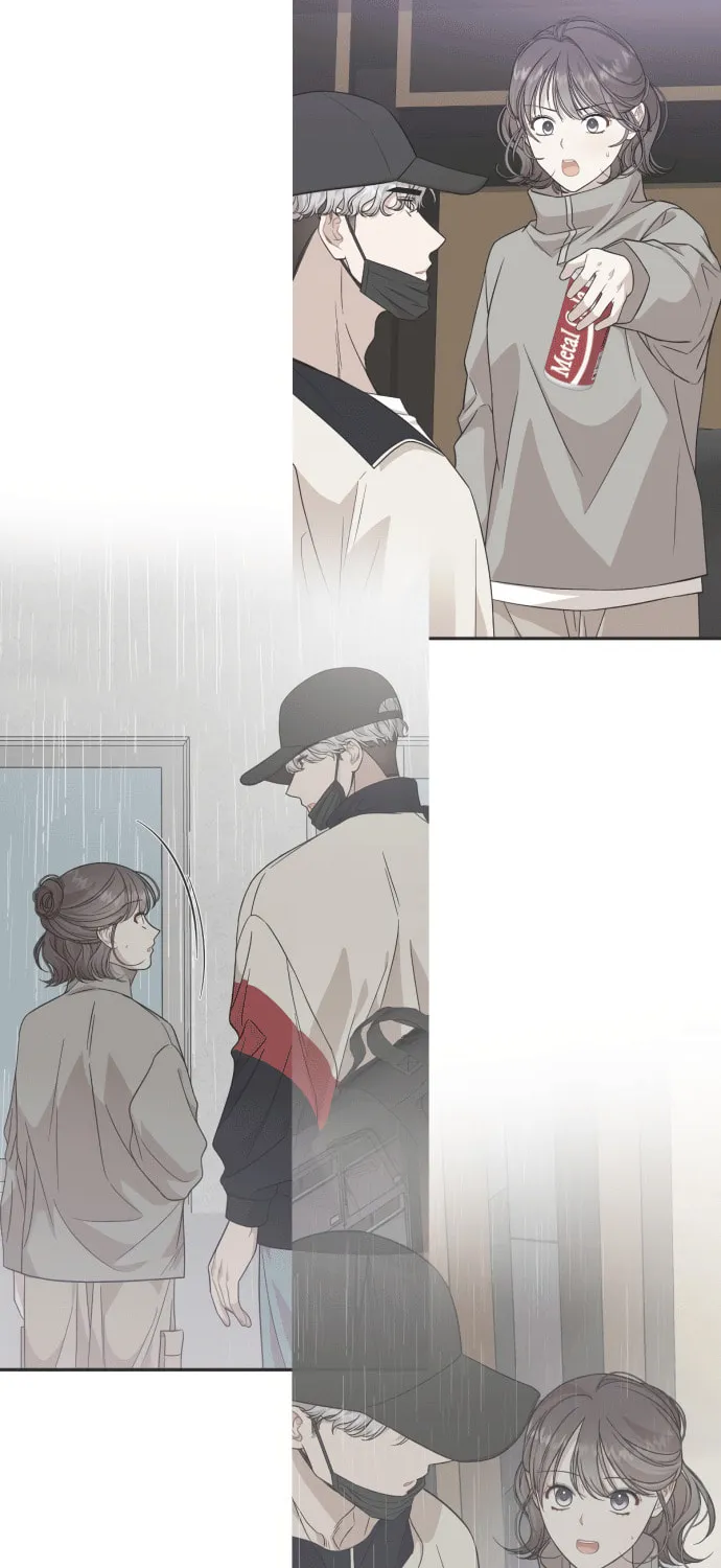 Can You Date a Ranker? Chapter 17 page 4 - 