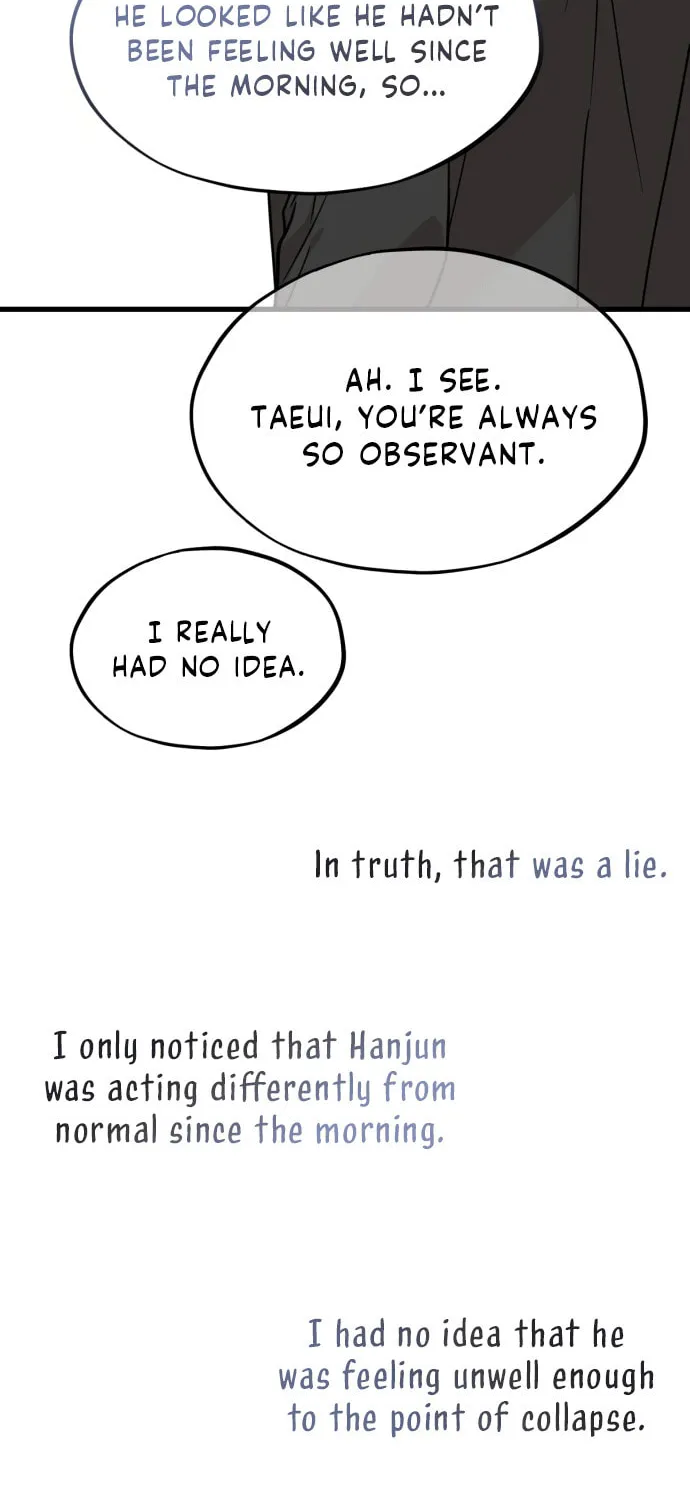 Can You Date a Ranker? Chapter 17 page 42 - 