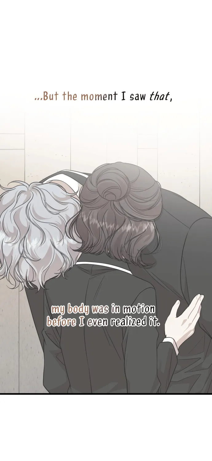 Can You Date a Ranker? Chapter 17 page 43 - 