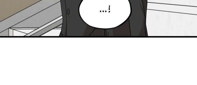 Can You Date a Ranker? Chapter 17 page 54 - 