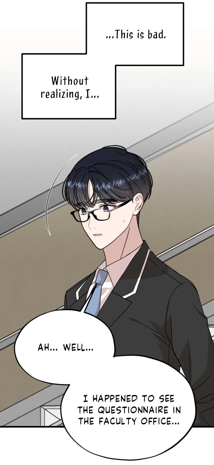 Can You Date a Ranker? Chapter 17 page 55 - 