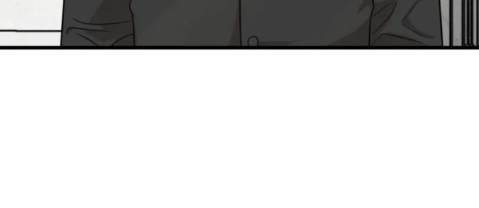 Can You Date a Ranker? Chapter 17 page 62 - 