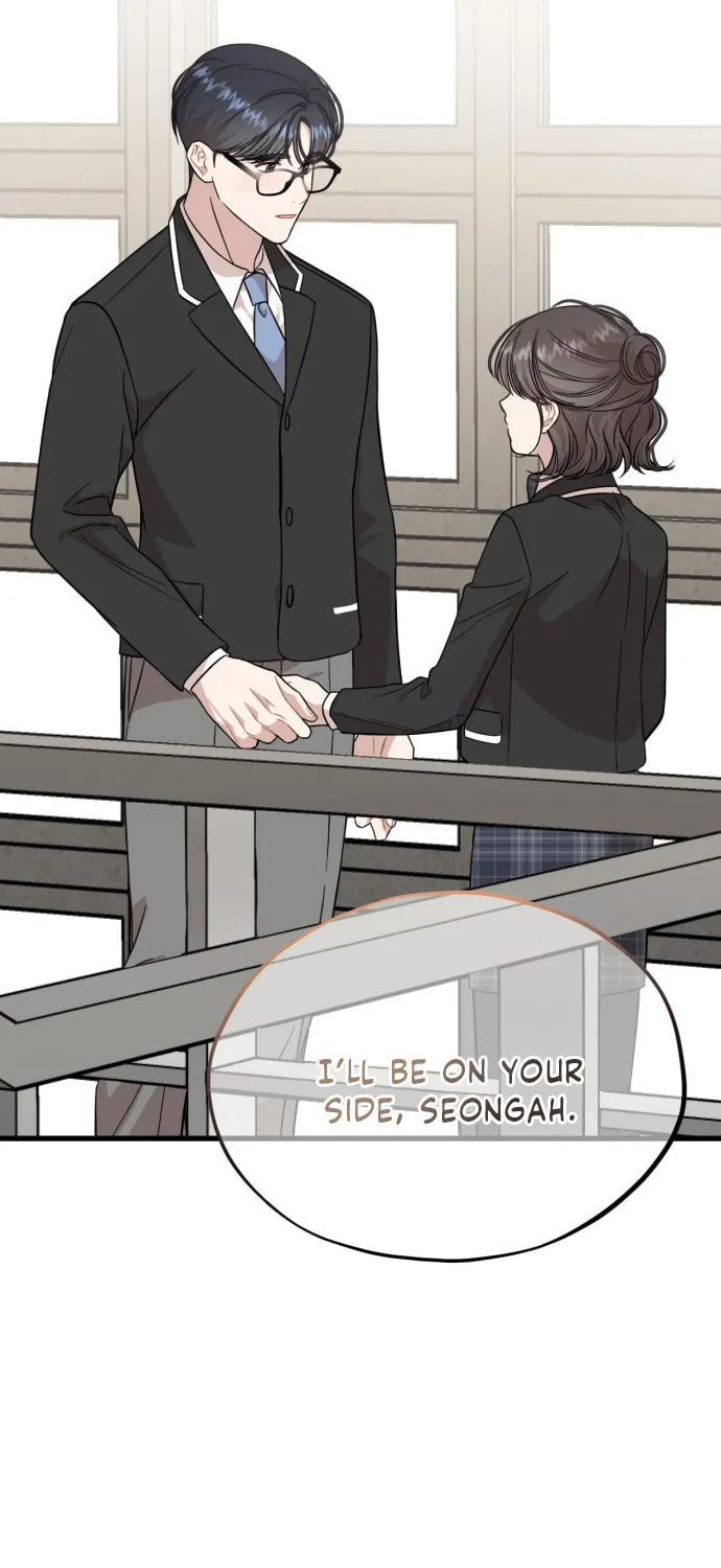 Can You Date a Ranker? Chapter 17 page 69 - 