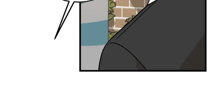 Can You Date a Ranker? Chapter 17 page 8 - 
