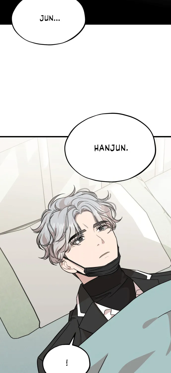 Can You Date a Ranker? Chapter 17 page 72 - 