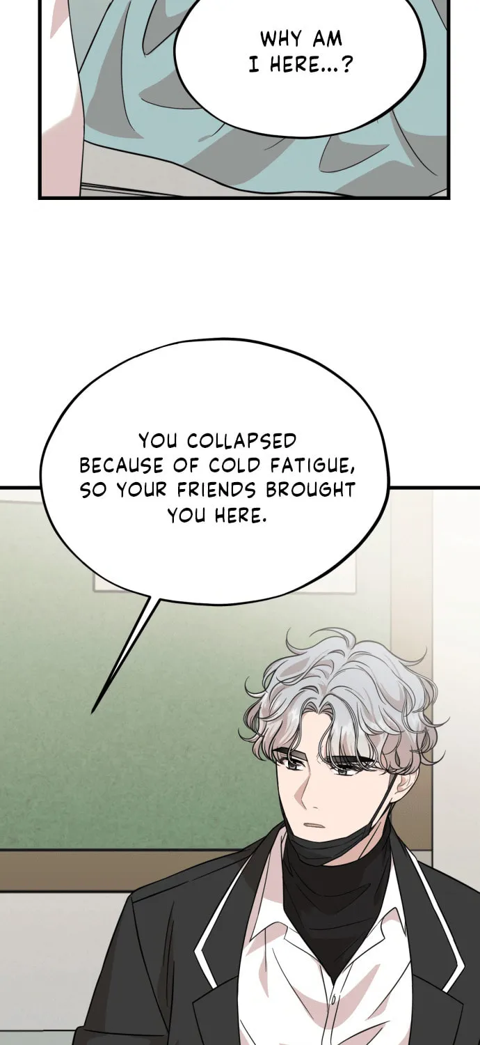 Can You Date a Ranker? Chapter 17 page 74 - 