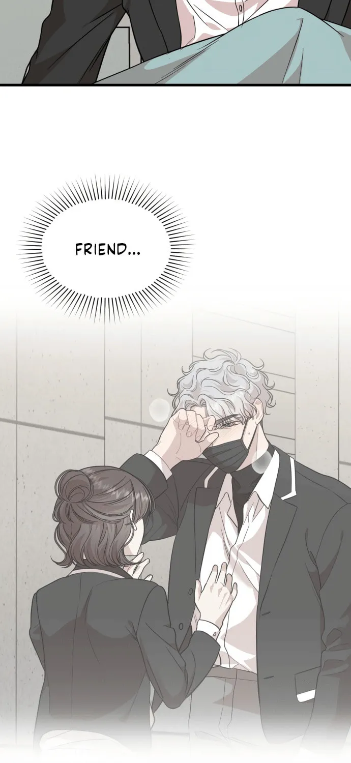 Can You Date a Ranker? Chapter 17 page 75 - 