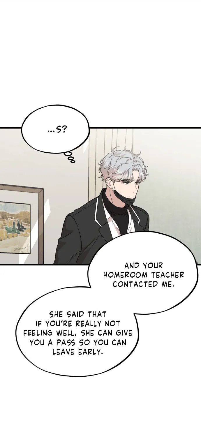 Can You Date a Ranker? Chapter 17 page 76 - 