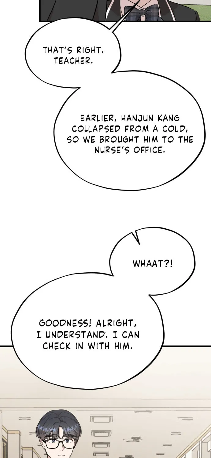 Can You Date a Ranker? Chapter 18 page 15 - 