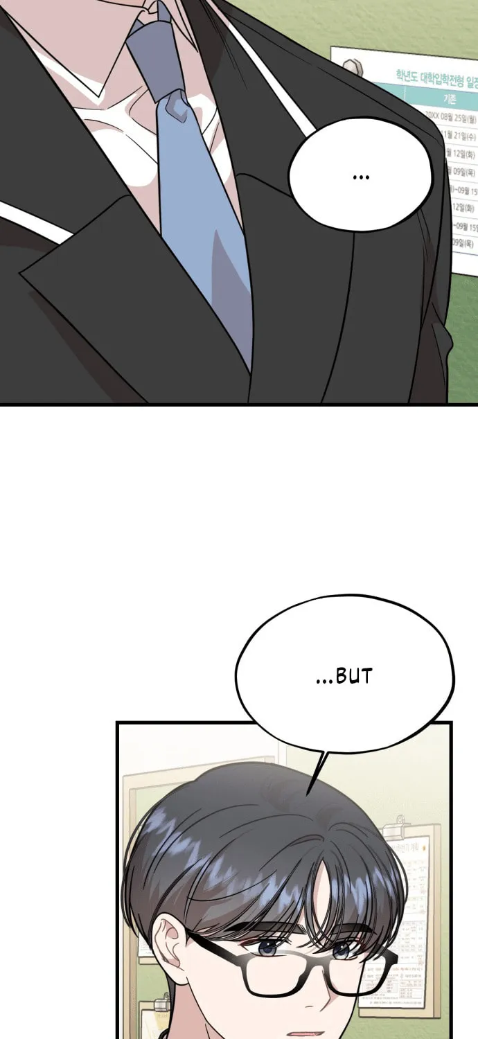 Can You Date a Ranker? Chapter 18 page 18 - 