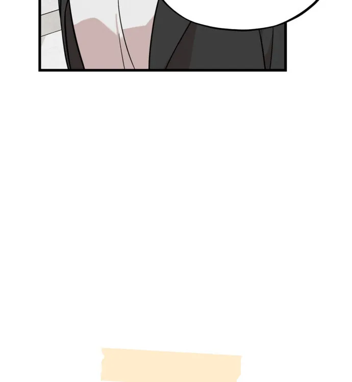 Can You Date a Ranker? Chapter 18 page 20 - 