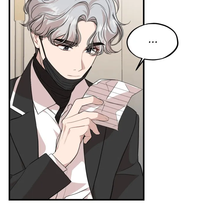Can You Date a Ranker? Chapter 18 page 47 - 
