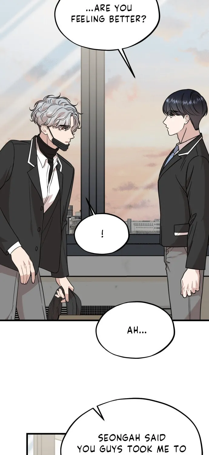Can You Date a Ranker? Chapter 18 page 59 - 