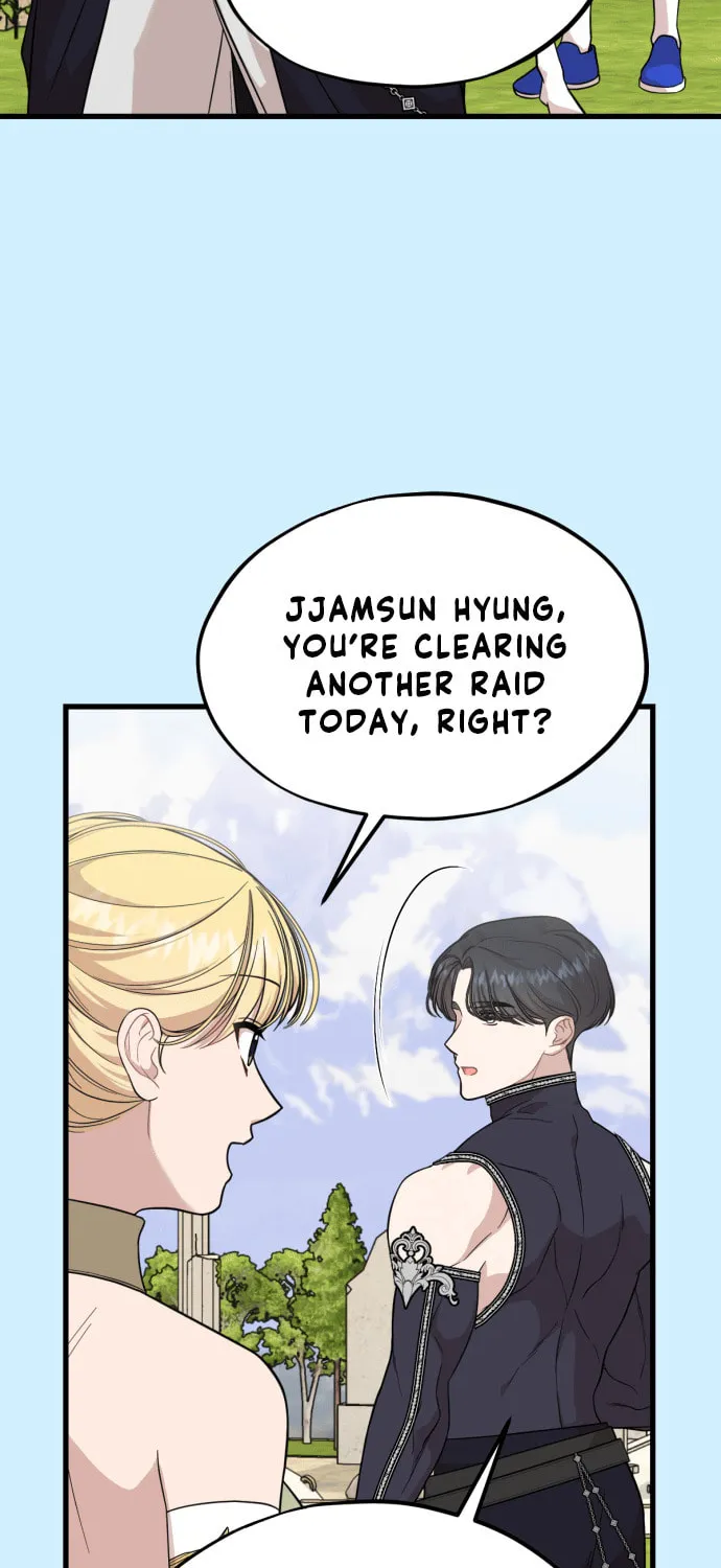 Can You Date a Ranker? Chapter 19 page 20 - 