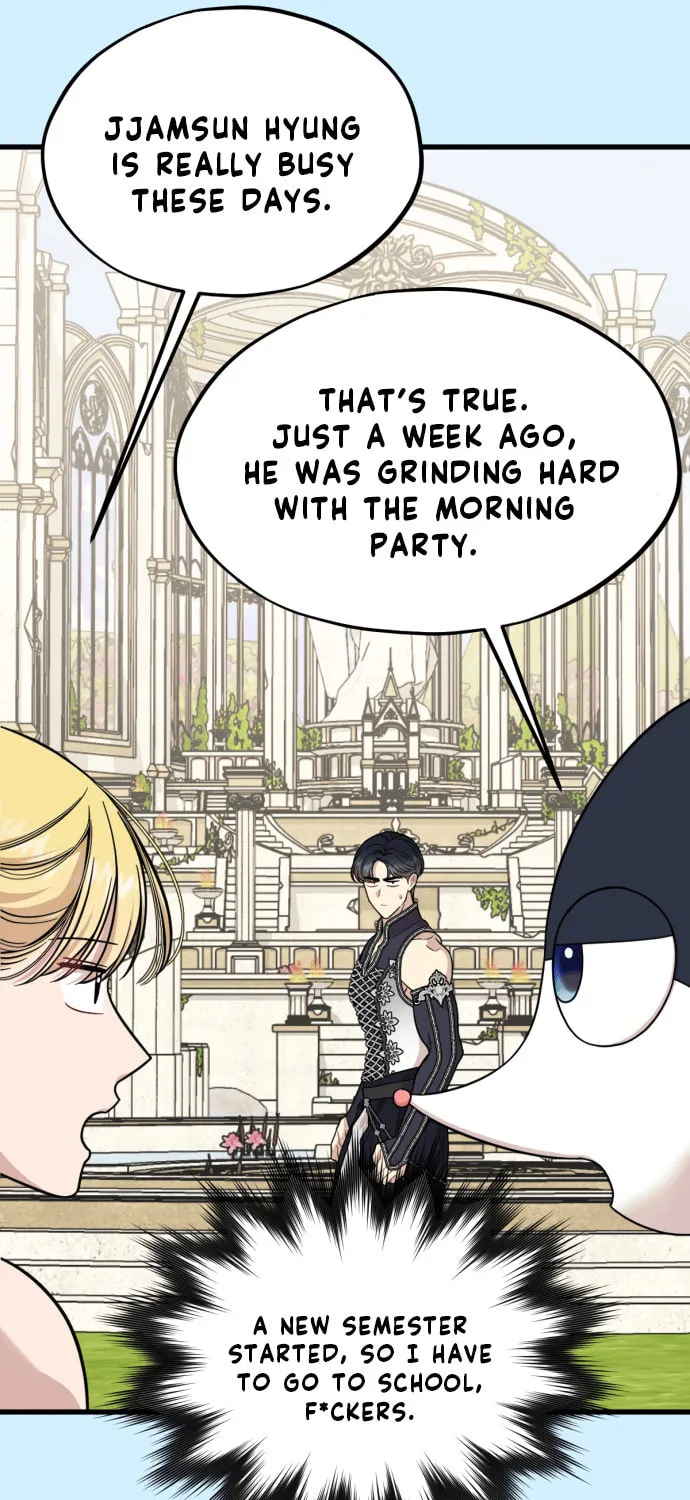 Can You Date a Ranker? Chapter 19 page 22 - 