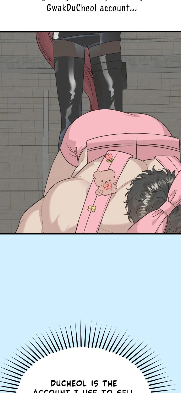 Can You Date a Ranker? Chapter 19 page 26 - 