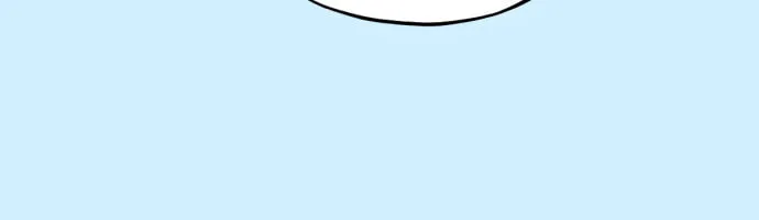 Can You Date a Ranker? Chapter 19 page 28 - 