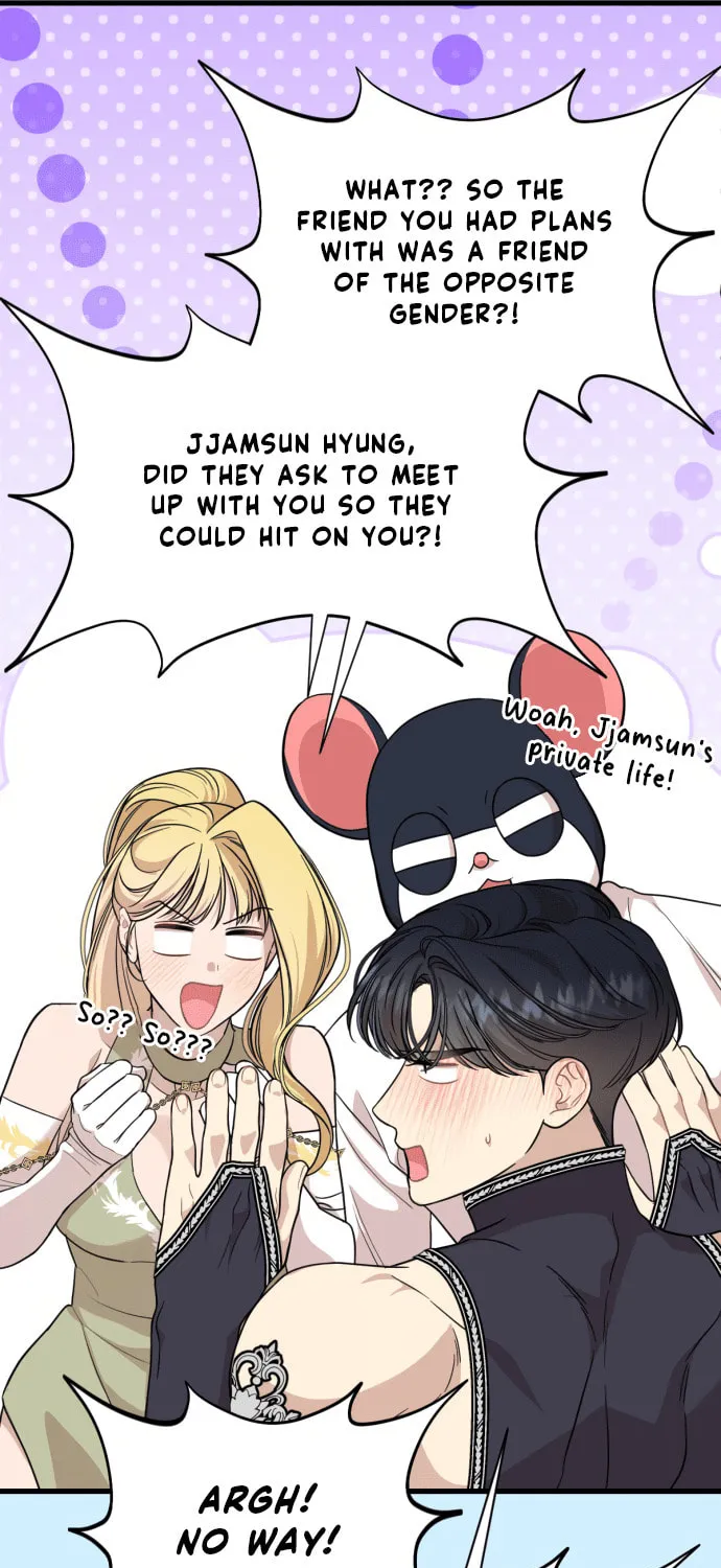 Can You Date a Ranker? Chapter 19 page 42 - 