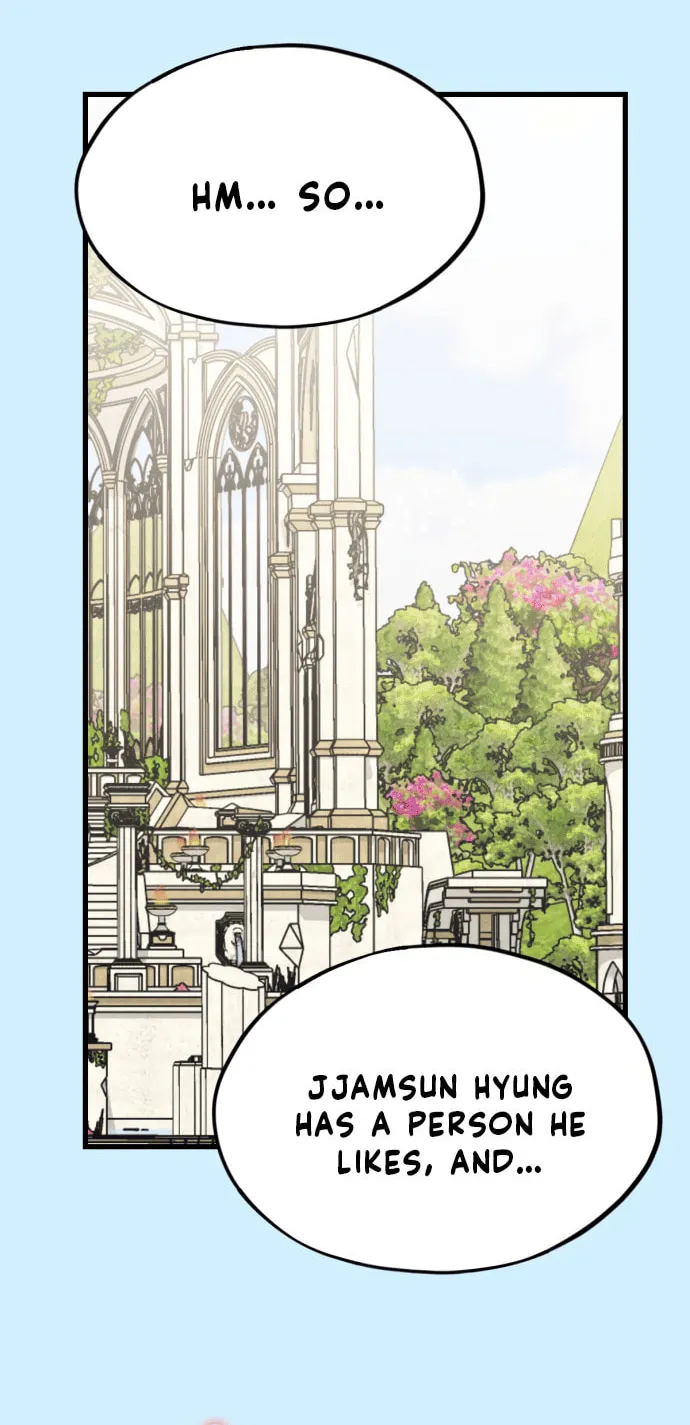 Can You Date a Ranker? Chapter 19 page 47 - 