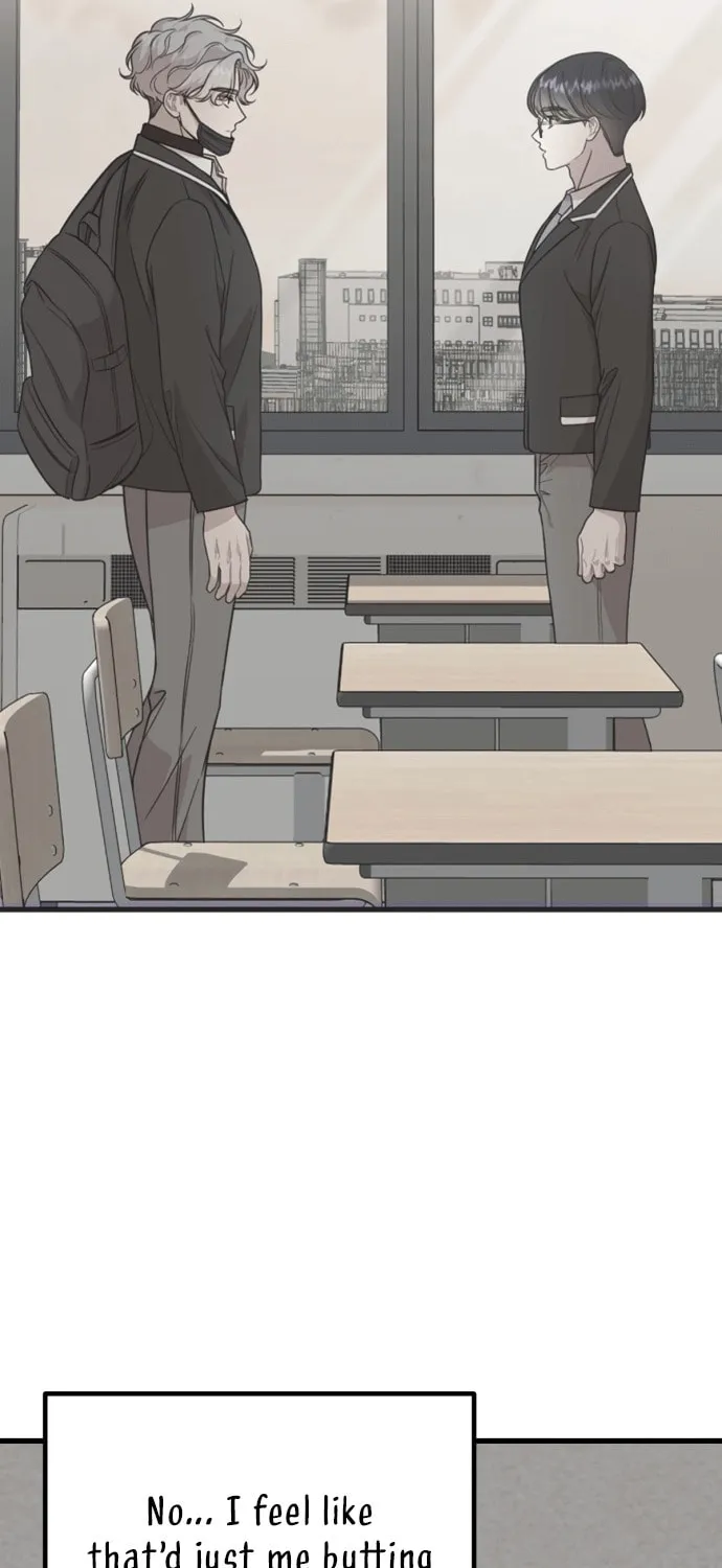 Can You Date a Ranker? Chapter 19 page 60 - 