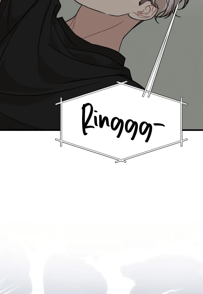 Can You Date a Ranker? Chapter 19 page 67 - 