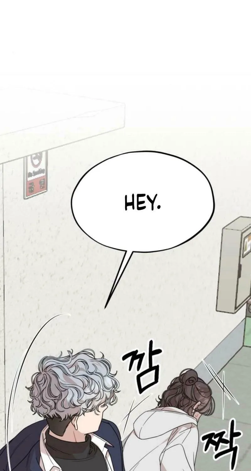 Can You Date a Ranker? Chapter 2 page 12 - 