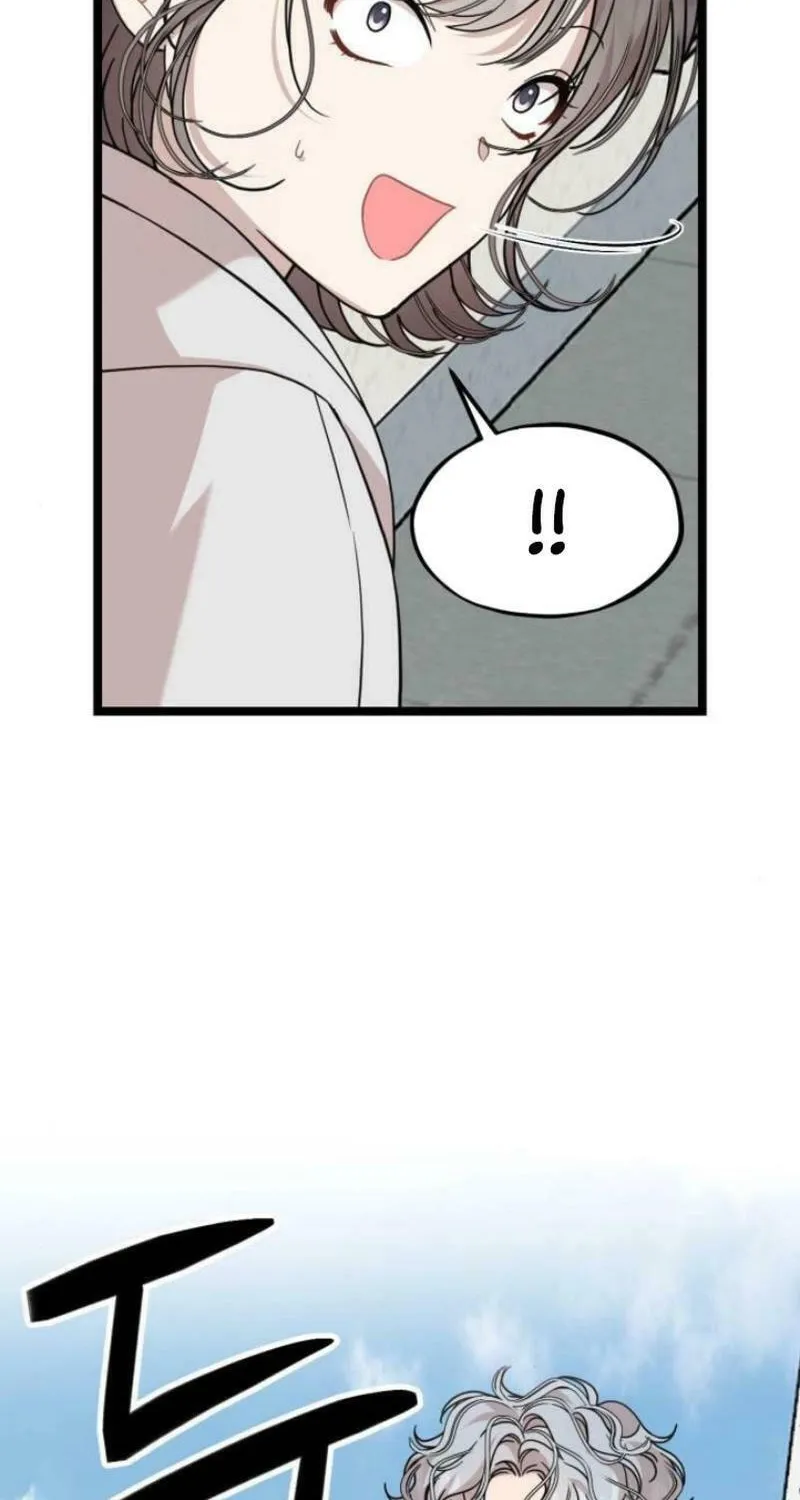 Can You Date a Ranker? Chapter 2 page 14 - 