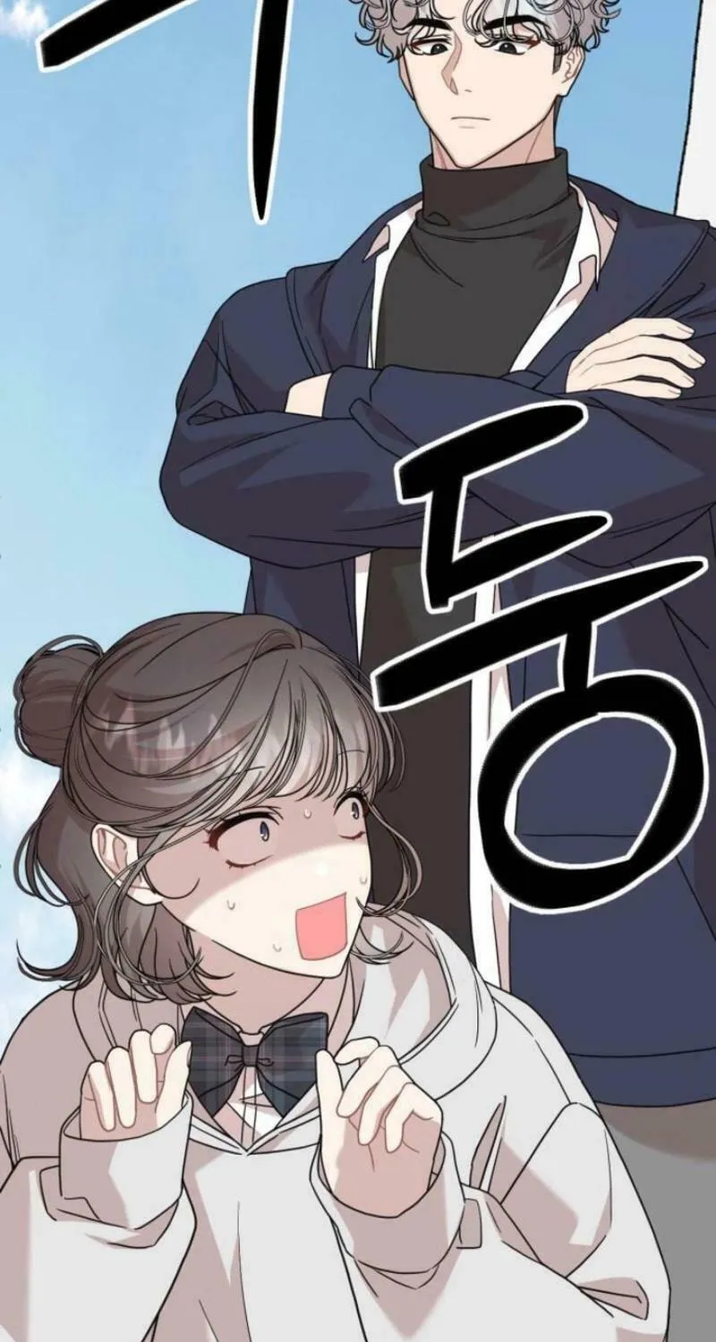Can You Date a Ranker? Chapter 2 page 15 - 