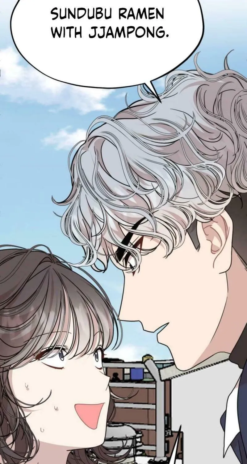 Can You Date a Ranker? Chapter 2 page 18 - 