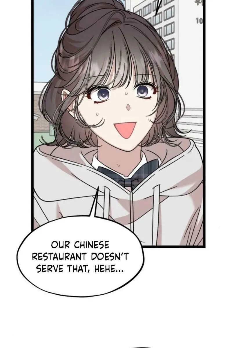 Can You Date a Ranker? Chapter 2 page 20 - 