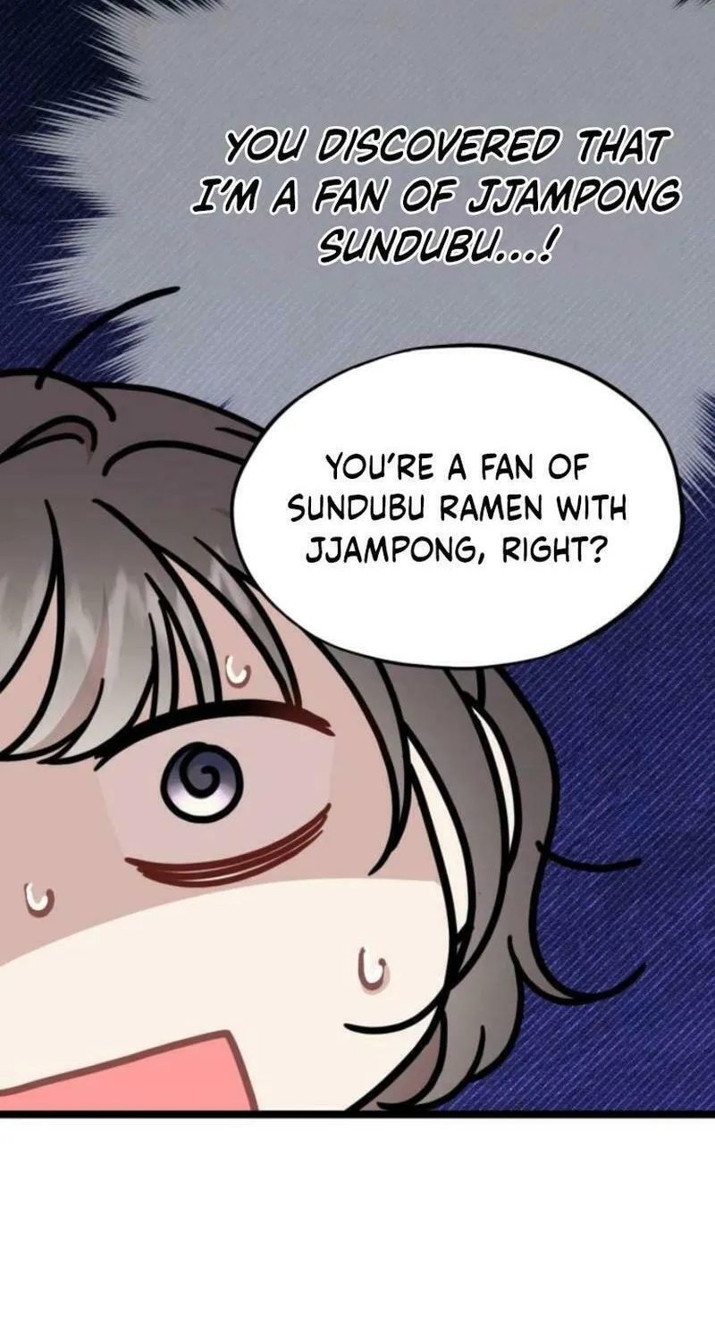 Can You Date a Ranker? Chapter 2 page 22 - 