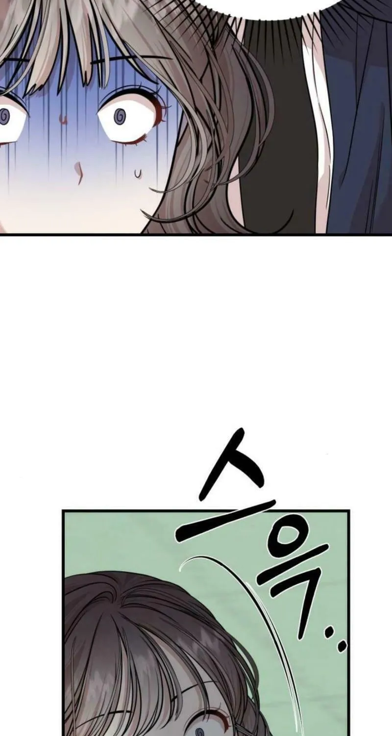 Can You Date a Ranker? Chapter 2 page 27 - 