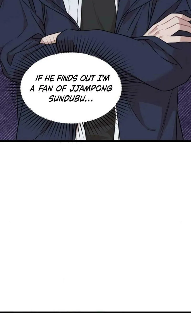 Can You Date a Ranker? Chapter 2 page 30 - 