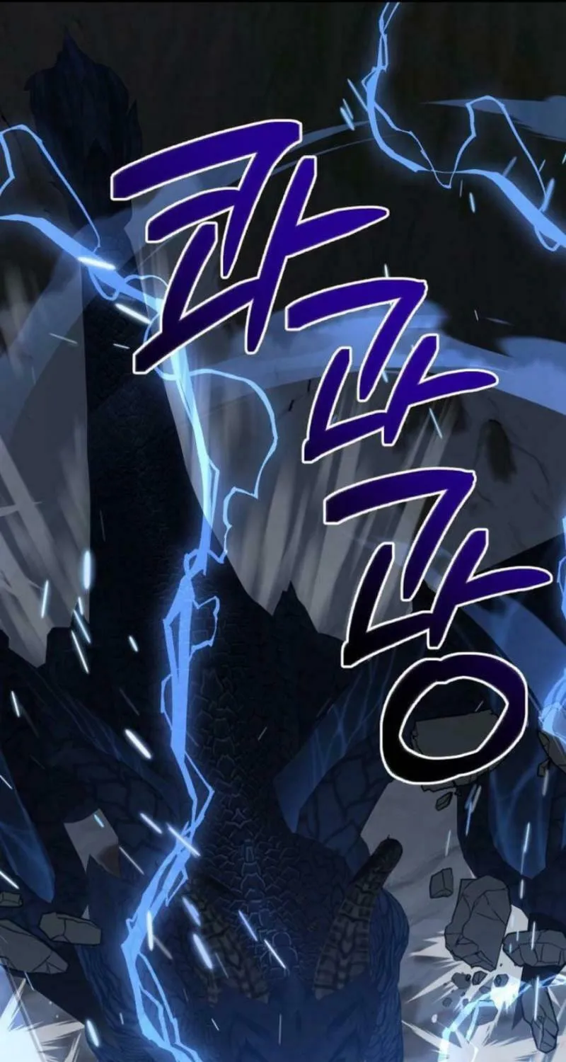 Can You Date a Ranker? Chapter 2 page 51 - 