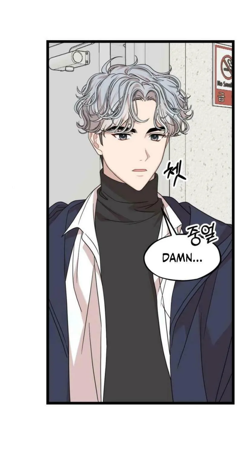 Can You Date a Ranker? Chapter 2 page 9 - 