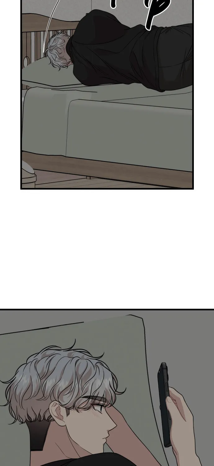 Can You Date a Ranker? Chapter 20 page 17 - 