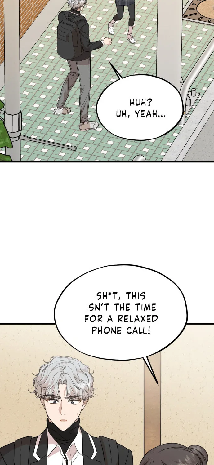 Can You Date a Ranker? Chapter 20 page 26 - 