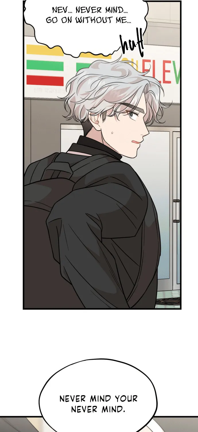 Can You Date a Ranker? Chapter 20 page 32 - 