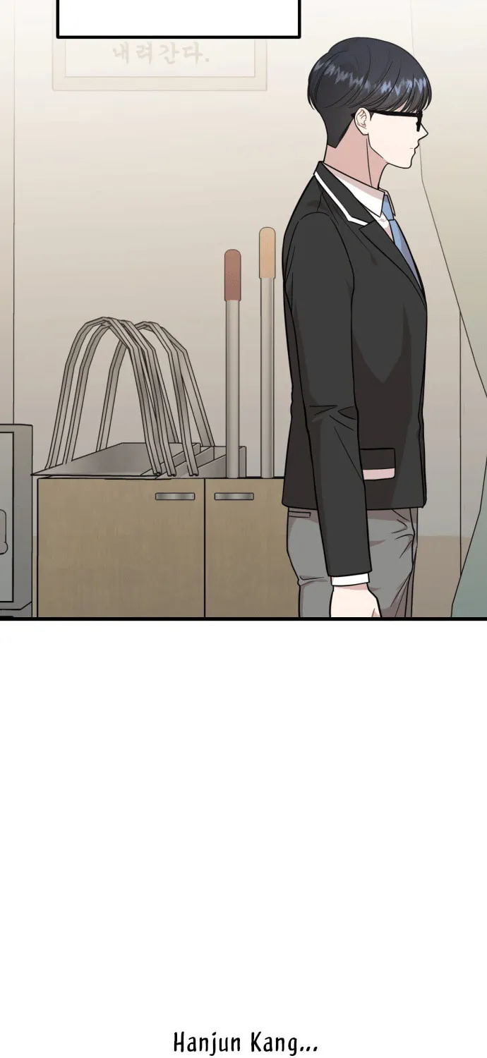 Can You Date a Ranker? Chapter 20 page 55 - 