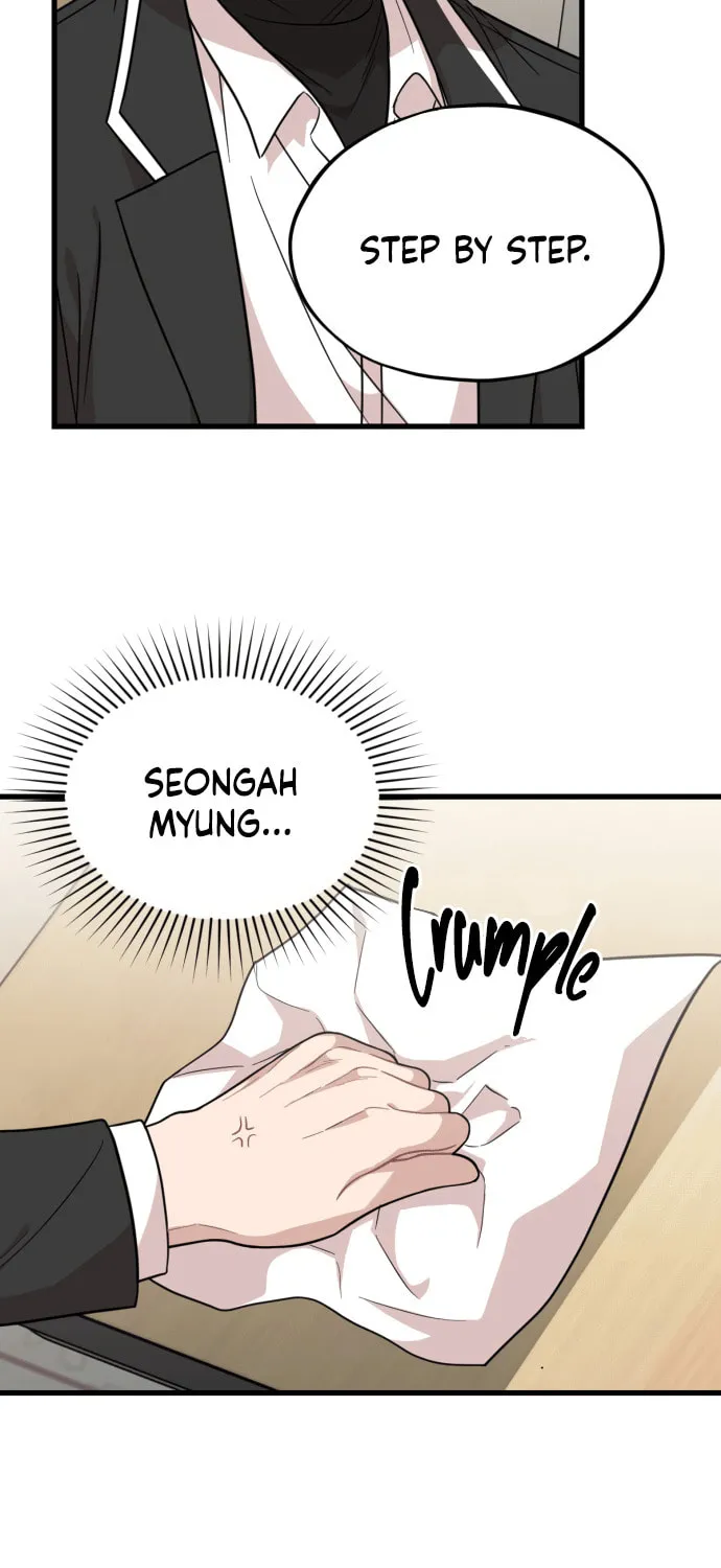 Can You Date a Ranker? Chapter 21 page 12 - 