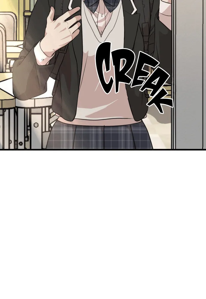 Can You Date a Ranker? Chapter 21 page 28 - 